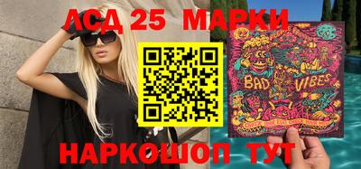 мефедрон мука Ливны