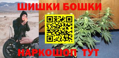 меф VHQ Ликино-Дулёво