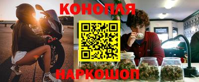 марки lsd Лесосибирск