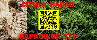 марки lsd Лесосибирск