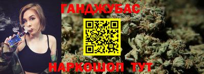 мефедрон мука Ливны