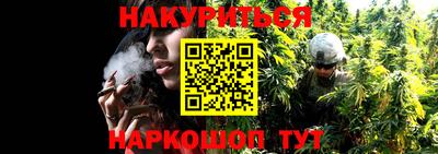 мефедрон мука Ливны