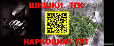 марки lsd Лесосибирск