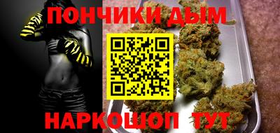 меф VHQ Ликино-Дулёво