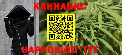 марки lsd Лесосибирск