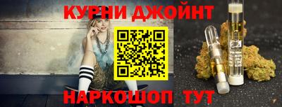мефедрон мука Ливны
