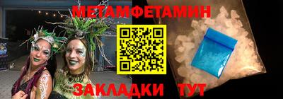 марки lsd Лесосибирск