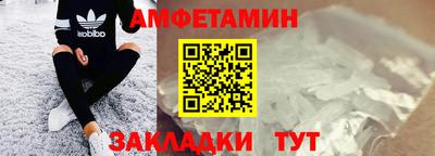марки lsd Лесосибирск