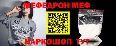 марки lsd Лесосибирск