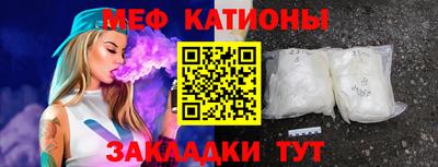 марки lsd Лесосибирск